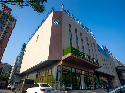 라노 호텔 산동 칭다오 황다오 디스트릭트 동자코우