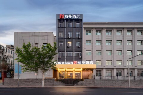 Borrman Hotel Jinan Jingshi Road Yansha Overpass