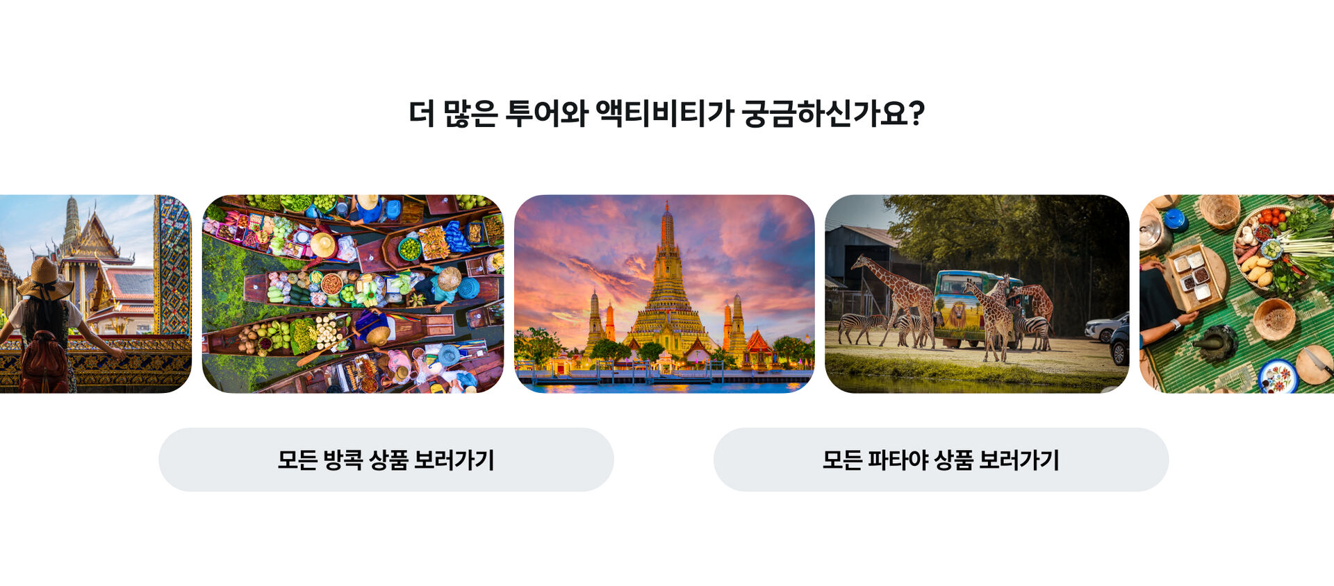 하단pc.jpg