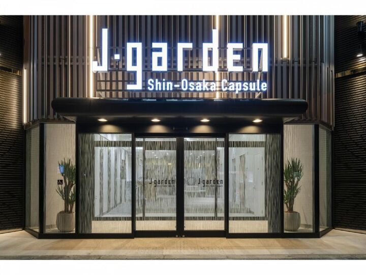 게스트 하우스 젠 하카타 오호리 공원 2 대표 이미지