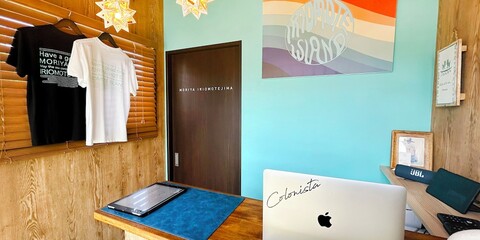 모리야 이리오모테 호텔