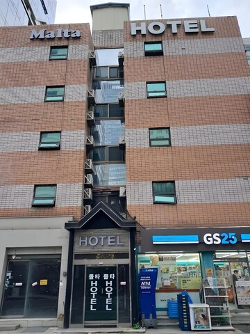 역삼 몰타 2호점