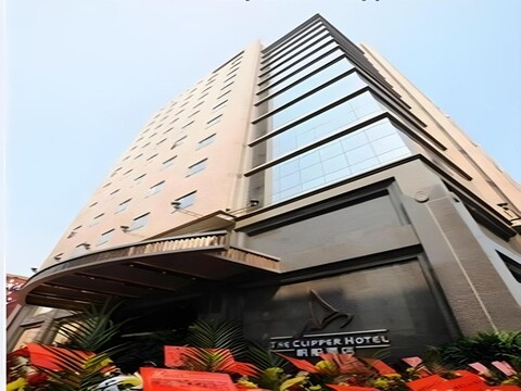 더 클리퍼 호텔