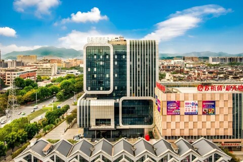 이우 이스턴 카사 호텔