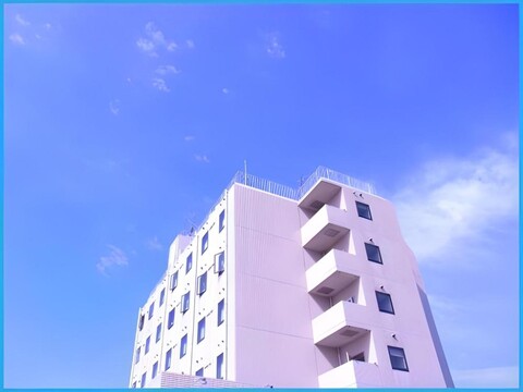 Ube Station Hotel