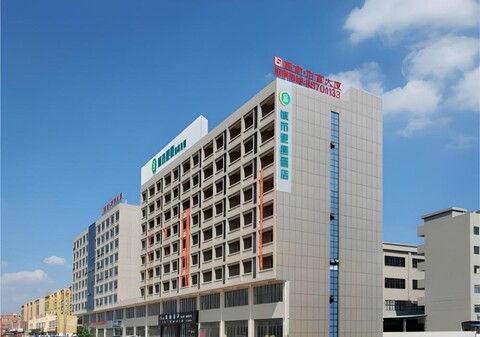 시티 컴포트 인 둥관 가오부 애비뉴