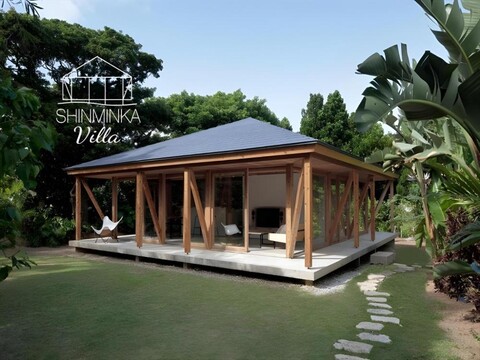 신민카 빌라 구시켄