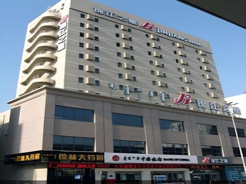 Jinjiang Inn Hohhot Gulou Jiangjunya Shudi Metro Station