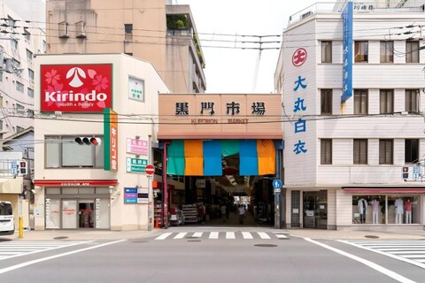 네스트레이 인 오사카 난바쿠로몬