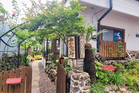 서귀포 위미쉼팡펜션