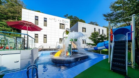 샤인 키즈 풀빌라