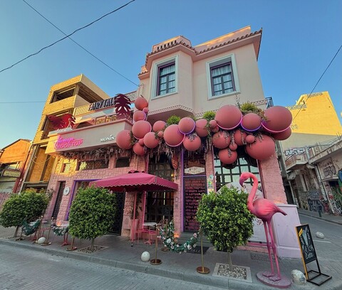 페어리테일 아테네 스위트