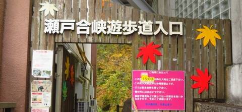 product-thumbnail-2