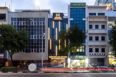 헤리티지 컬렉션 온 클락 키 - 모바일 앱 체크인