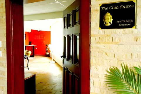 ITIS CLUB SUITES