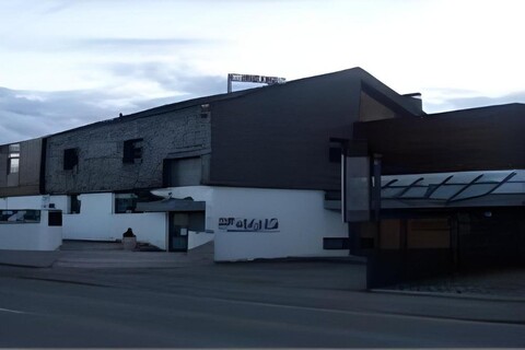 프리치스 아트 호텔