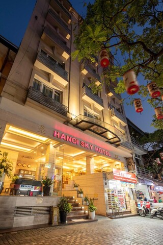 스카이 참 하노이 호텔 앤 스파
