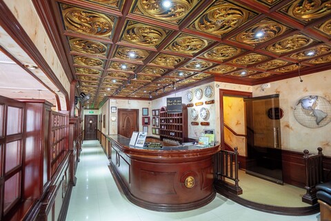 디 암스테르담 호텔