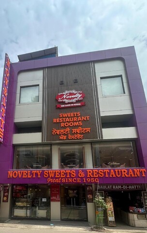 Hotel Temple City by Novelty