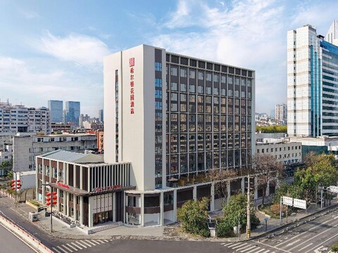 Hilton Garden Inn Chengdu Tianfu Panda Tower