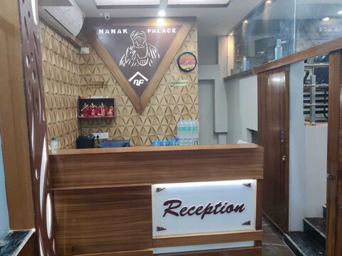 호텔 나낙 플레이스