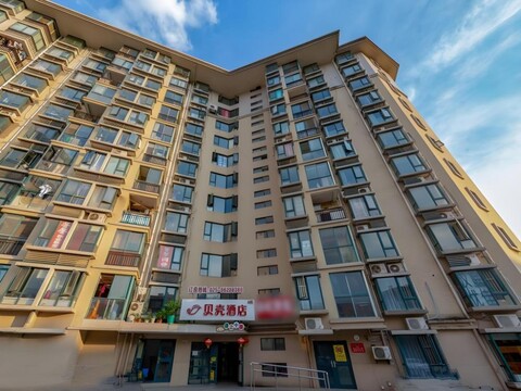 쉘 호텔 난징 밍파 스퀘어 메트로 스테이션