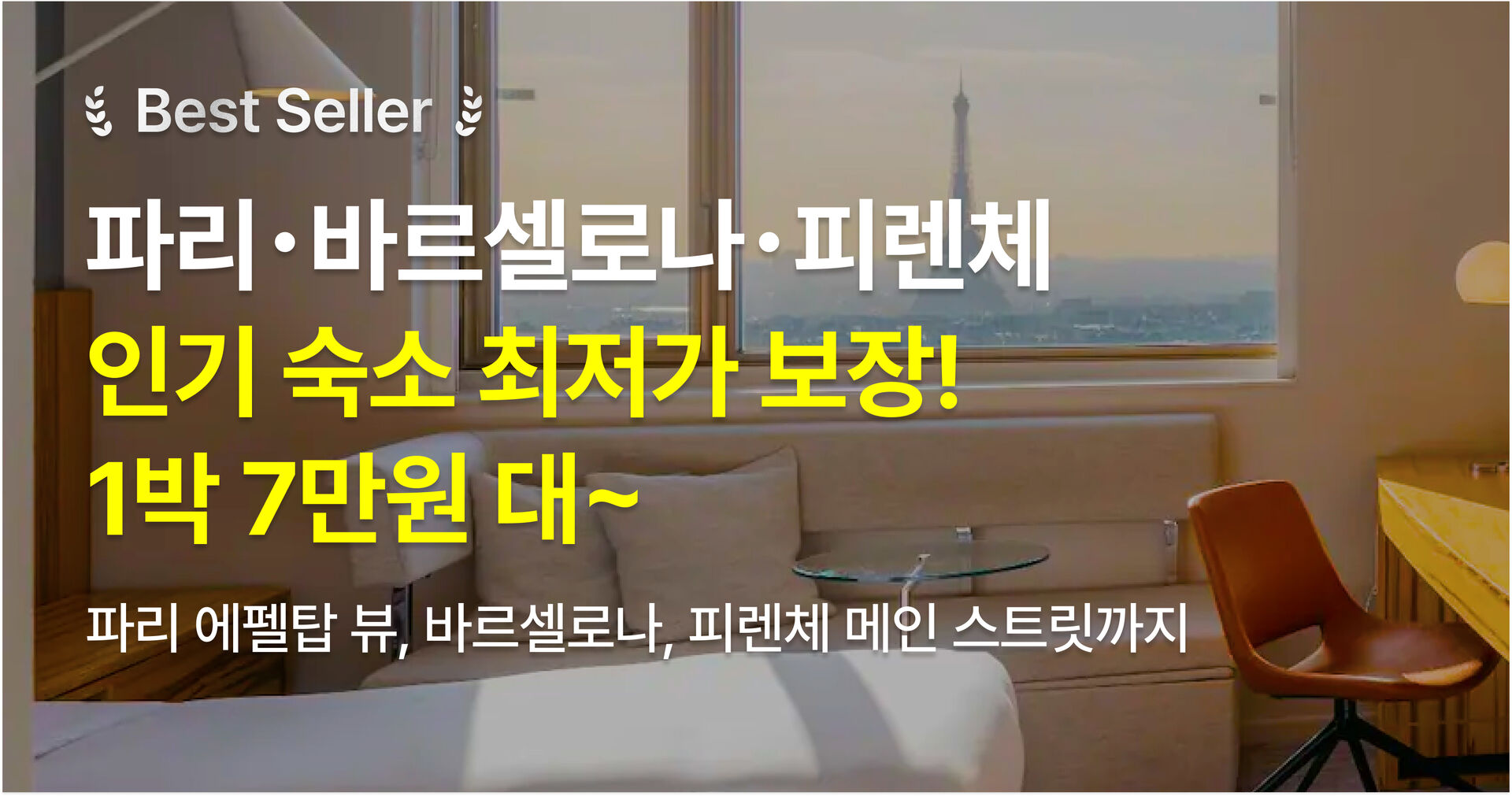 https://dry7pvlp22cox.cloudfront.net/mrt-images-prod/2025/07/21/GGOb/9OUzbzpYl3.jpg