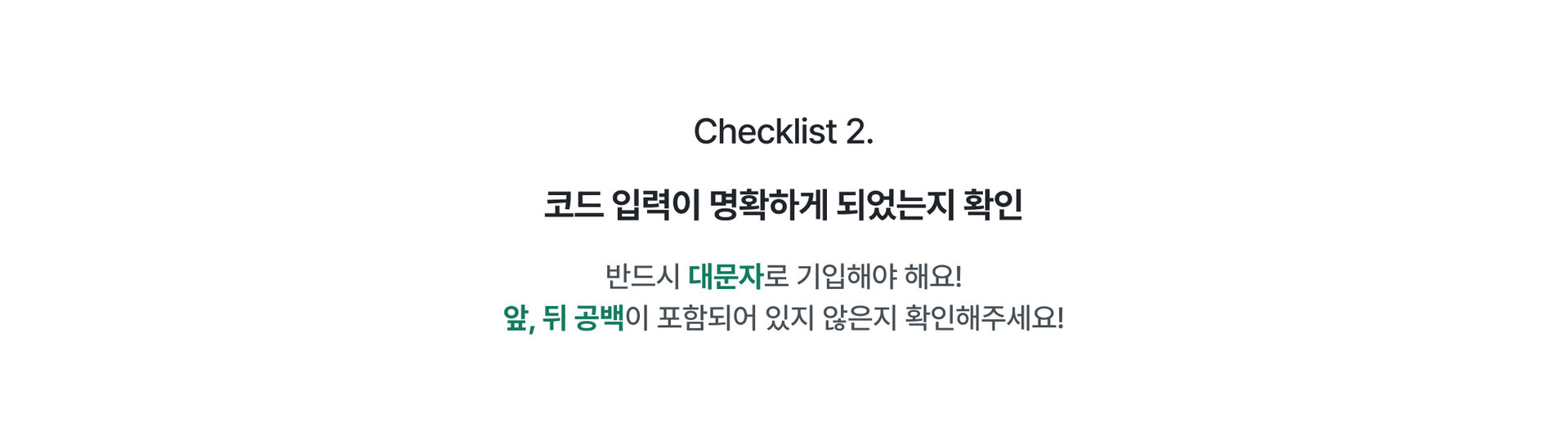 PC_추가2.jpg