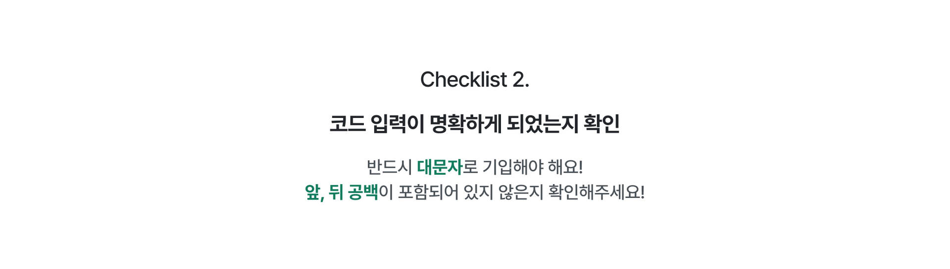 PC_추가2.jpg