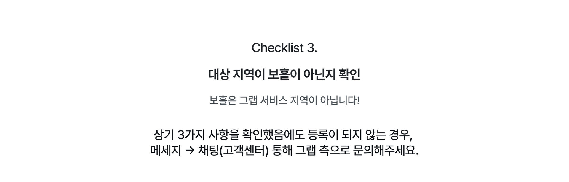 PC_추가3.jpg