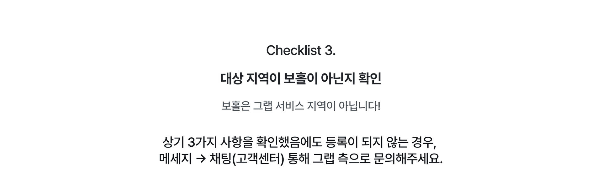 PC_추가3.jpg
