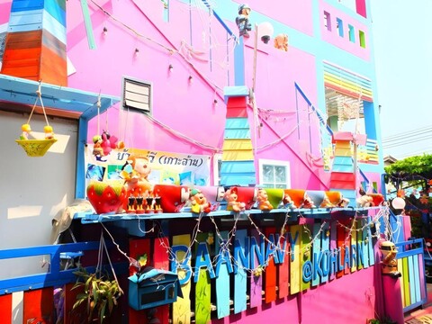 반 네이비 코란