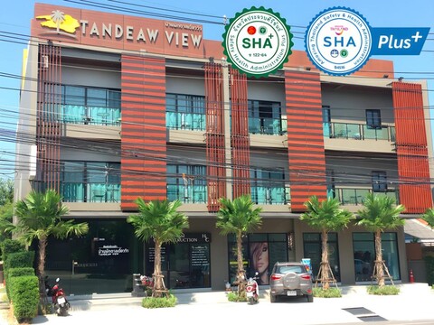 더 팜 레지던스