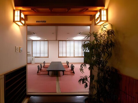 Ryokan New Marushin