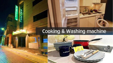 올리브 호스텔 R