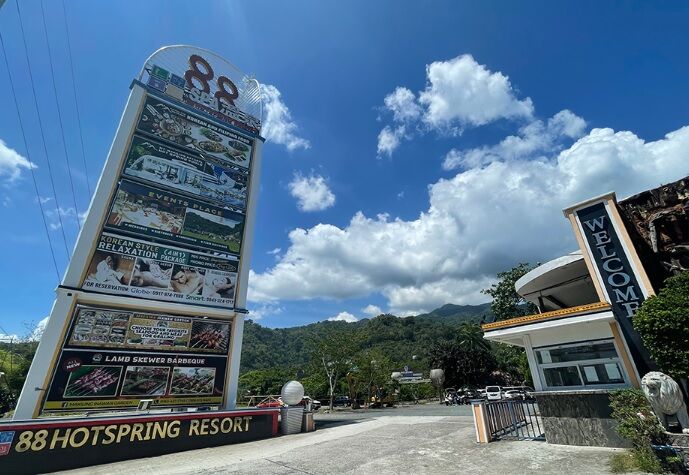 마닐라 투어 - [마닐라] 88온천 일일 투어 88 Hotsprings