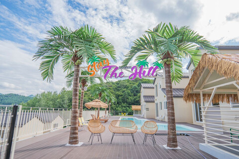 춘천 스테이더힐 풀빌라펜션