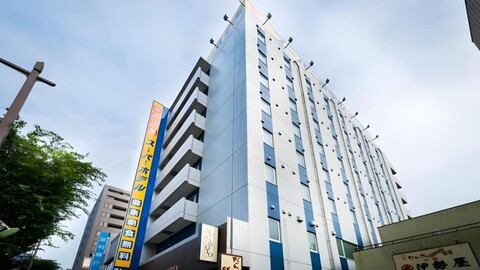 Super Hotel Mito Natural Onsen (Umesato no Yu)