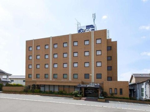 Business Hotel Pocket