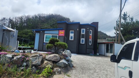 포항 호미곶 찰스데이펜션