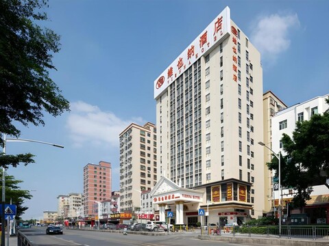 비엔나 호텔 선전 사징 킹키 배너 센터