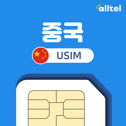 product-thumbnail-1