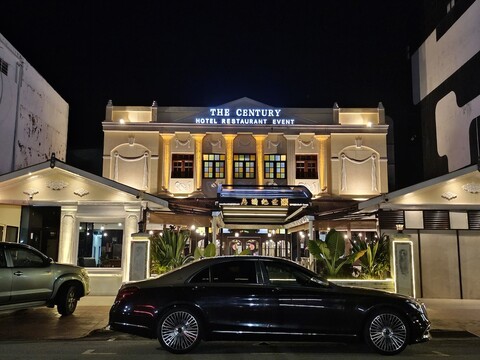 THE CENTURY BOUTIQUE HOTEL