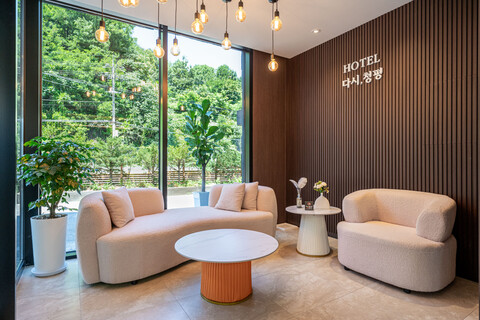 가평 호텔 다시 청평