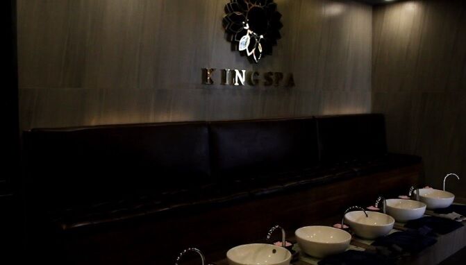 [세부] 킹 스파 King Spa