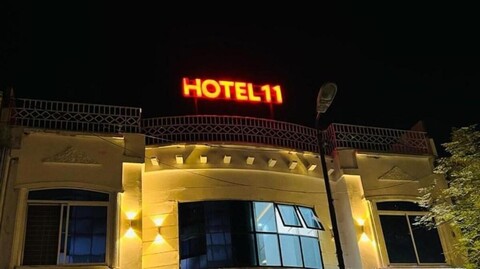Hotel 11 