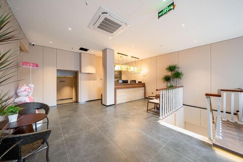 시허 호텔 - 상하이 지우위안 셰투루 지점