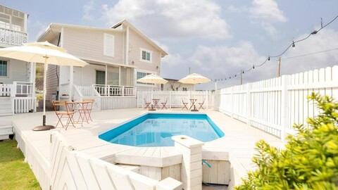 바라데로 펜션 태안