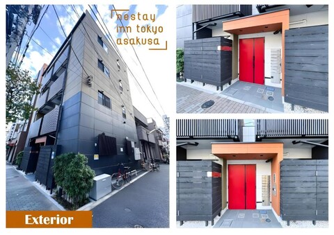 네스트레이 인 도쿄 아사쿠사