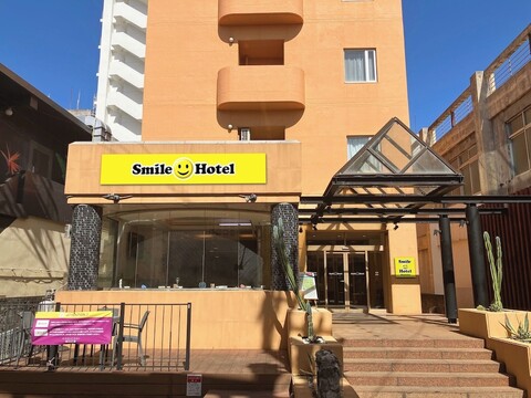 스마일 호텔 미야코지마